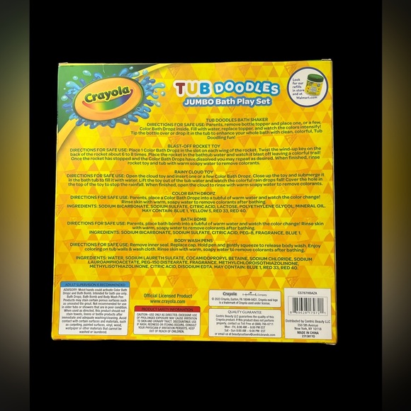 Crayola Jumble Bath Set - Picture 2 of 2